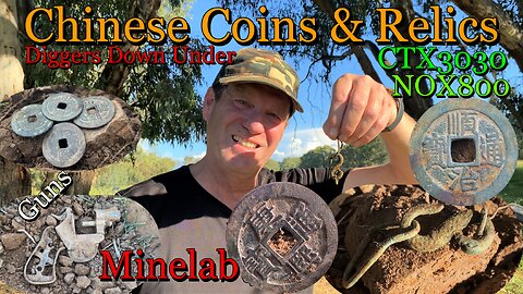 Chinese Coins & Relics Metal Detecting