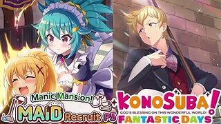 KonoSuba: Fantastic Days - Manic Mansion! Maid Recruit P5 Banner Summons