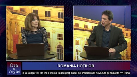 Ora de veghe - "România hoților"