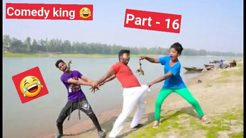 Must Watch This New Comedy Video | Amazing New Funny Video 2022 Episode-16😂😂😂