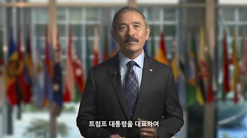 ★'해리 해리스 신임 주한미국대사를 소개합니다!' Meet the New Ambassador Harry Harris!