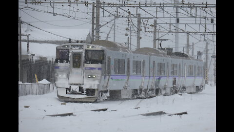 Hakodate Liner heading to the Yard siding