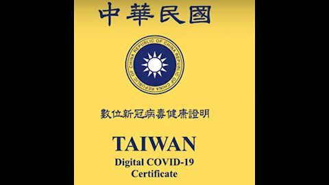 Why is Taiwan's Covid digital ID certificate "passport" yellow??