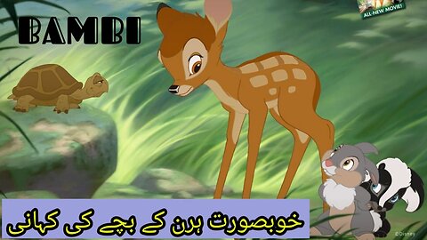 "Bambi: A Deer's Adventure"