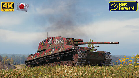 Type 5 Chi-Ri - Malinovka - World of Tanks - WoT - FastForward