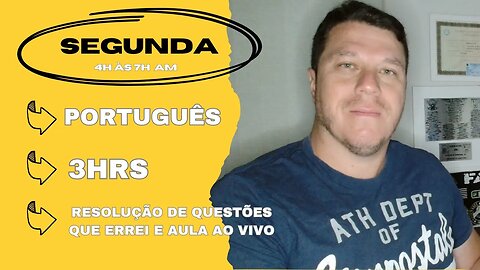 #2 Estude Comigo | Polícia Federal Agente/Escrivão 👉 Motivação p/ o Combate (Serve Polícias Civis)