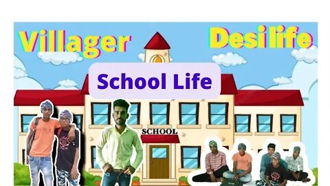 school life || Desi school life || gtagreenhub ||