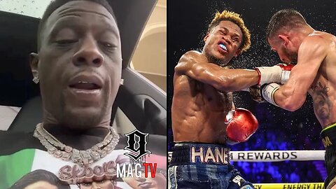 "He Got Beat Every Round" Boosie Reacts To Davin Haney's Bout Vs. Vasiliy Loma! 🥊