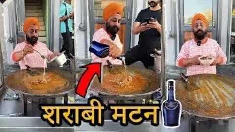 Sardar ji Different Recipe Of Mutton || sharabi Mutton || in Amritsar || Dil_seart