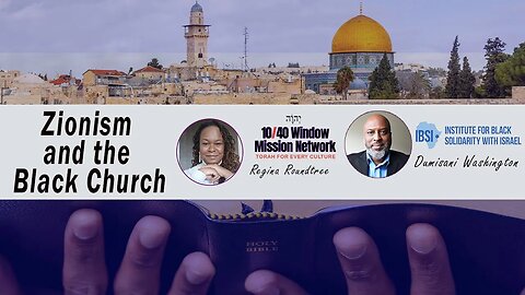 Book Discussion : Zionism and the Black Church pt2