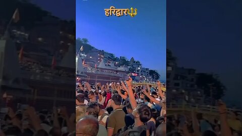 Ganga ji ki aarti 🙏🏻🙏🏻🙏🏻 #religion #viral #motivation #viralreels #shortsviral #mahadev