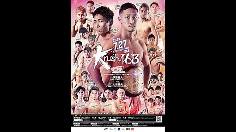 K-1 Krush 163 Jul 27 2024 Korakuen Hall, Tokyo