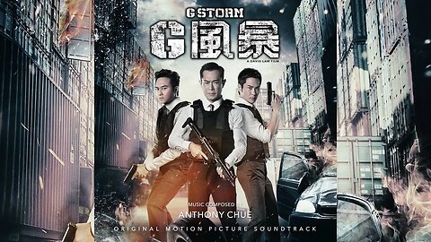G Storm - Original Motion Picture Soundtrack (2021) HD