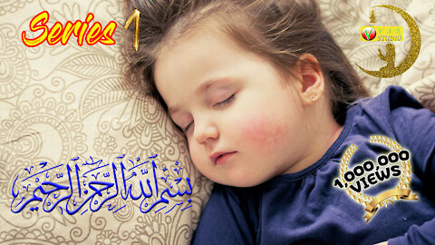 babies deep sleep calm quran recitation v1
