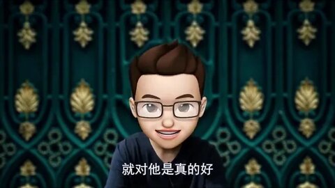 Xiang @ Yuanbian, a great collector, is the legendary life of the first bullet screen master of anci