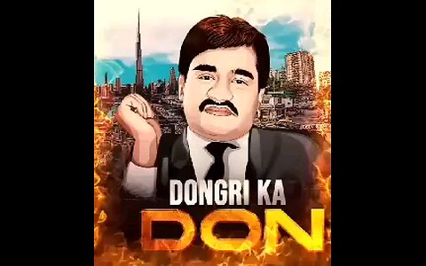 दाऊद इब्राहिम की जीवन की पूरी कहानी Real Story of Dawood Ibrahim