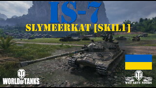 IS-7 - SlyMeerkat [SKIL1]