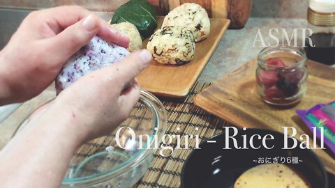 How To Make Japanese Rice Balls (ONIGIRI) | No Music Version | ASMR