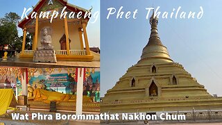 Wat Phra Borommathat Ancient Riverside Temple - Kamphaeng Phet Thailand 2023