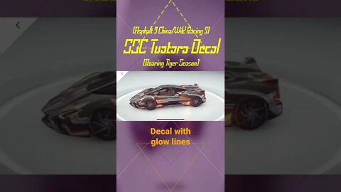 [Asphalt 9 China (A9C/狂野飙车9)] SSC Tuatara Glow-Line Decal | Roaring Tiger Season (#Shorts Clip)