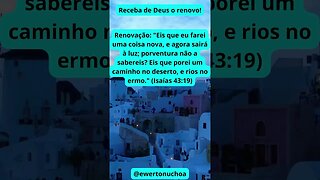 Renovo! #dicas #renovo #paz #Jesus #Deus #cura