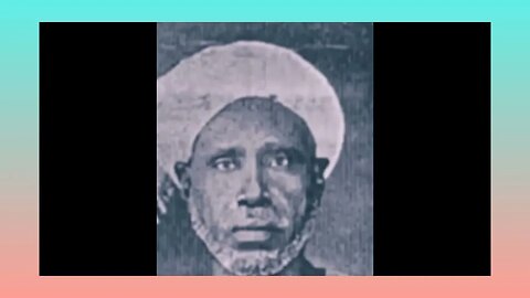 Historical Recitation Of Qari Saeed Noor Sudan