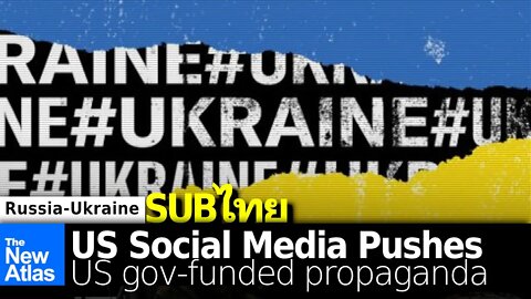 Twitter's "Moments" Push US Government Propaganda on Ukraine