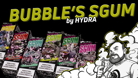 bubble’s SGUM | Рай для фанатов жвачки