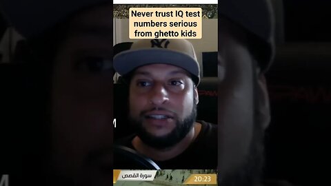 Never trust IQ numbers from ghetto kids