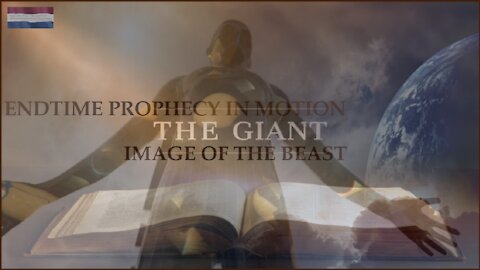 EPIM / THE GIANT – THE IMAGE OF THE BEAST