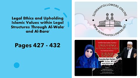 Diluting Wala Wal Bara | Sharia Law and the Laws of the Land