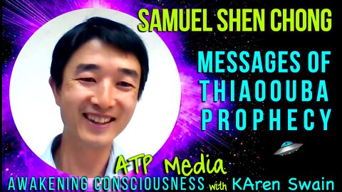 Abduction to 9th Planet ET's Created Humans Thiaoouba Prophecy Samuel Chong 🛸