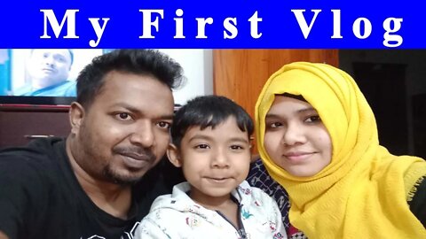 My First Vlog || My First Video on YouTube || Freelancer Couple Vlog ||