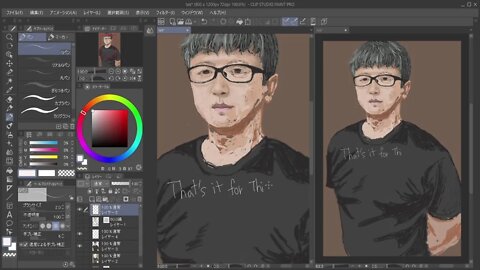 [test 09] Digital Painting live stream - Man in Black T-shirt