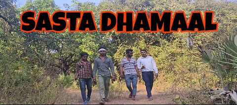 Sasta dhamaal