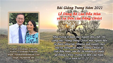 Lễ Dâng Bó Lúa Đầu Mùa và Sự Đến của Đấng Christ