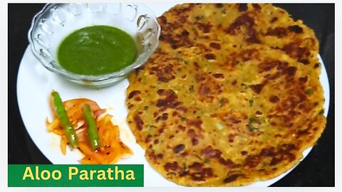 Aloo Paratha Recipe | आलू पराठा बनाने का आसान तरीका | Breakfast Lunch Recipe