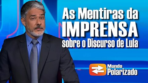 Desmascaramos as Mentiras da Imprensa sobre o Discurso de Lula na ONU