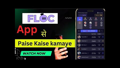 Floc App Se Paise Kaise Kamaye ? Floc App Kaise Use Kare | How To Use Floc App ? How to earn money |