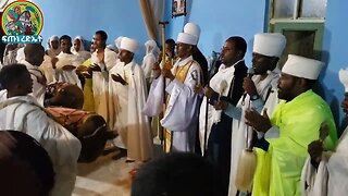 ሃሌ ሃሌ ሉያ / ሐምሌ ቅድስት ሥላሴ