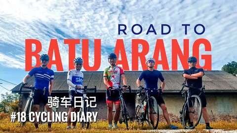 Lax Go Cycling #18 - Where is this Batu Arang Viral Cave located?