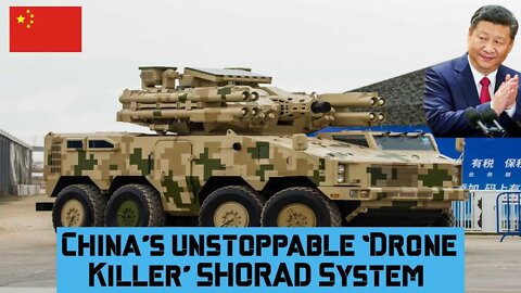 China’s unstoppable ‘Drone Killer’ SHORAD System #chinamilitary #shorad