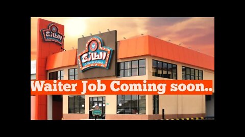 waiter Job | Vacancy Coming soon Al Tazaj Restaurant #shorts #waiterjob #job #saudijobs #dubaijob