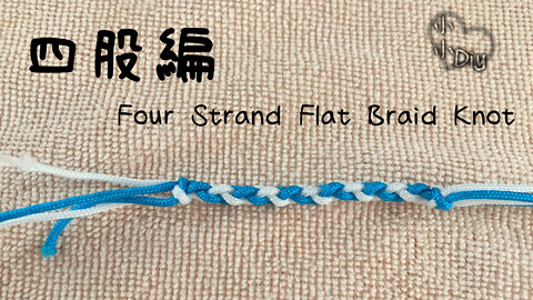 Four Strand Flat Braid Knot