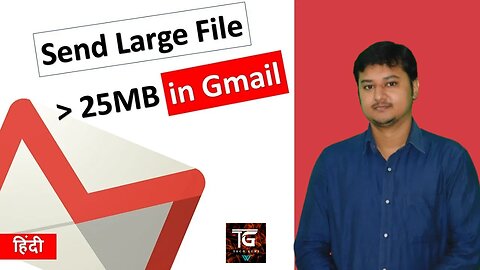 How to Send Large Files in Gmail More than 25MB ? Email me 25MB se jyada ke file ko send kaise kare