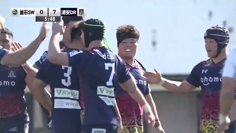 Urayasu D-Rocks Kamaishi Seawaves - JP League 1 D2 - 11th February 2023 - Full Highlights