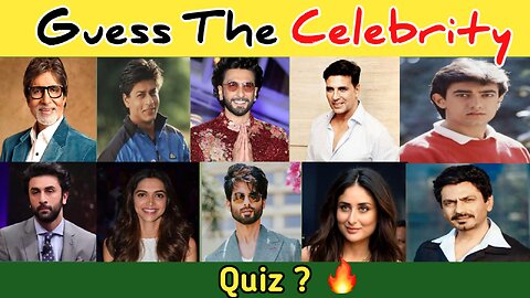 Guess the Celebrity | Celebrity Quiz | guess the celebrity quiz |