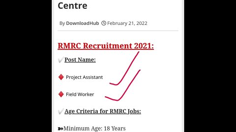 Bhubaneswar job Vacancy | Free job alert 2022 | #preparationking | Latest govt job 2022