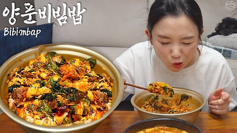 Yangpoon Bibimbap will bring your appetite back★ Chadol Soybean Paste Stew ☺