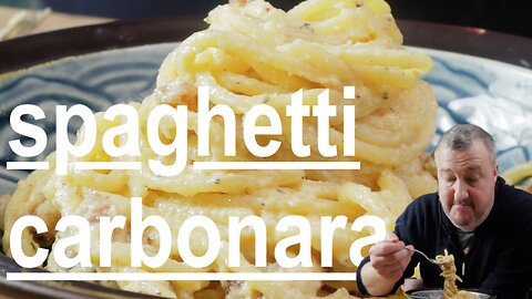 Authentic Roman Carbonara with spaghetti